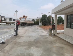 告別手工登記，效率提升看得見(jiàn)！——車牌識(shí)別道閘助力長(zhǎng)沙開(kāi)福區(qū)采砂場(chǎng)智慧升級(jí)